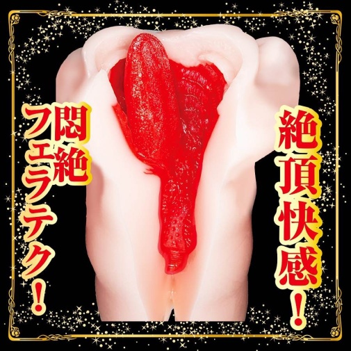 NPG - Eimi Fukada Extreme Blowjob Masturbator 照片