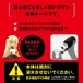 EXE - Puni Ana Roid 12 電動自慰器 照片-6