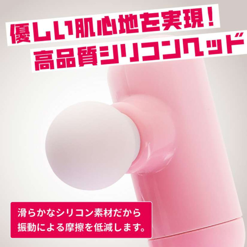NPG - Orga Release Mini Vibrator - Pink photo
