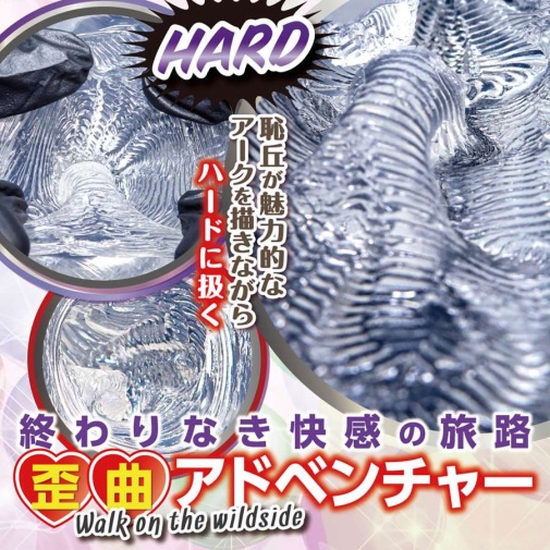 Ride - Gachikori Meganekko Nurse Hard Masturbator photo