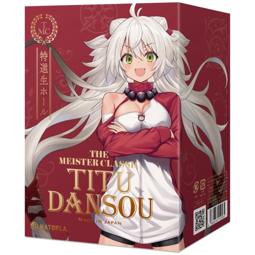 Hatopla - Titu Dansou Classic Masturbator photo