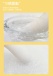 YY Horse - Rotating Banana Sucking Vibrator - Yellow 照片-13