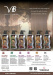 SSI - VB Unscented Massage Oil - 170ml photo-7