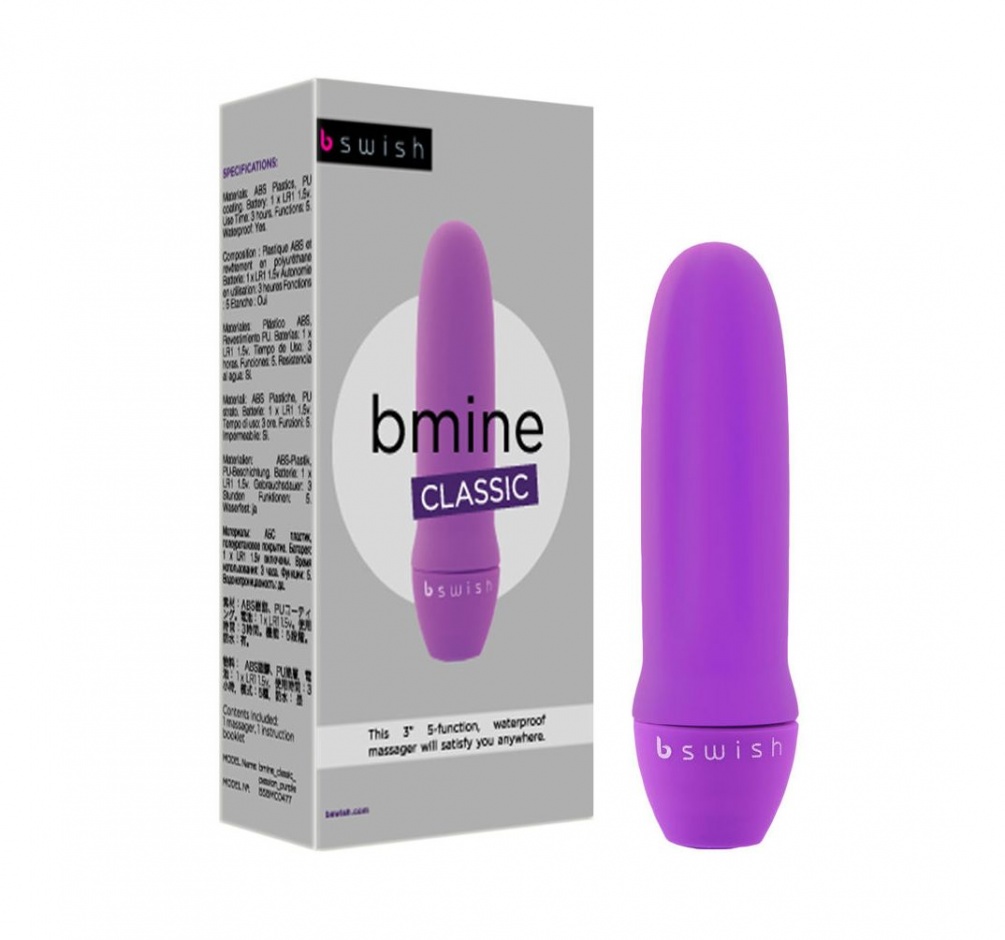 The Bmine Classic is our Little Engine That Could. And did. ... B Swish - Bmine Classic - Purple photo-8