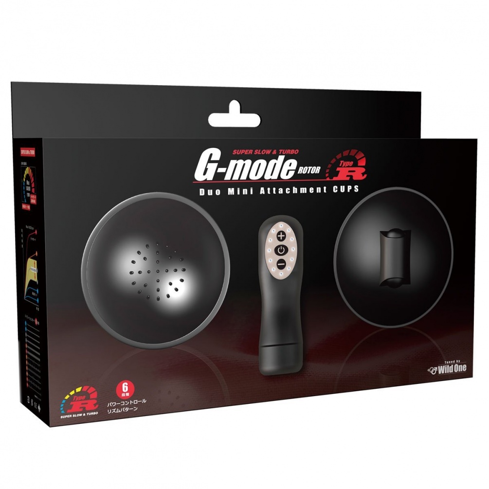 PU coating surface, comfortable soft touch, sucker using sil... G-Mode - Duo Mini Rotor & Attachment Cups photo-3