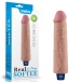 Lovetoy - 9.5" Real Softee Vibro Dildo - Flesh photo-15