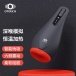 OTOUCH - Airturn2 Masturbator - Black photo-8