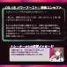 Toysheart - R-18 Power Boost 自慰器 照片-5