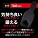 T-Best - Kito Critical Blow Masturbator - Black photo-3