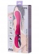 JOS - Pilo Wow Function Vibrator - Pink photo-9