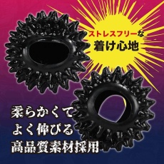 Prime - Mens Power Dots Cock Rings - Black photo