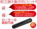 A-One - Procto Vibrating Tip Anal Plug photo-4