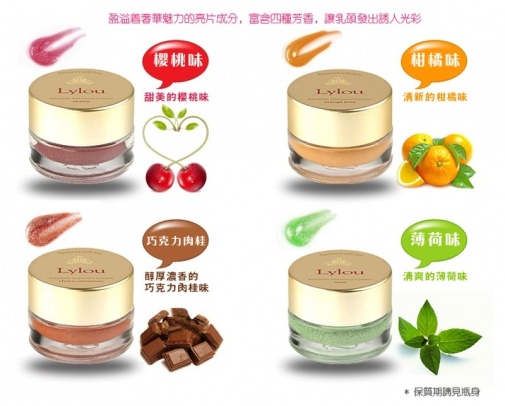 Lylou - Kissable Glamour Cream Orange Lime - 7ml photo