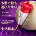 T-Best - Crazy Lip Stimulator - Red photo-7