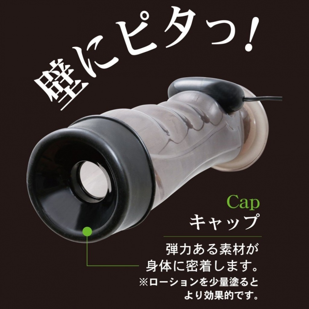 Its name is MEGAROSS
The second series is "Barbarian&qu... A-One - Megaross Barbarian Pump photo-2