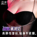 Drywell - C09 Anime Corset Teddy - Black 照片-9