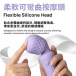 KIKO - PowerMini Wand Massager - Lilac 照片-5