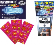 A-One - Men's Viaskin 680 凸點避孕套 6個裝 照片
