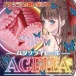Ride - Butterfly Rail Ageha Masturbator 照片-8