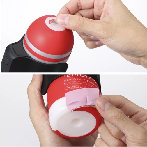 Tenga - Cup Vibrator 照片