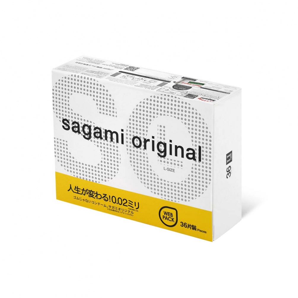 A 0.02 that change your life! Non-latex condom. The new brea... Sagami - Original 0.02 L-size 36's Pack photo-7