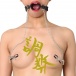 A-One - Training Opening Ring with Nipple Chain  - Black photo-5