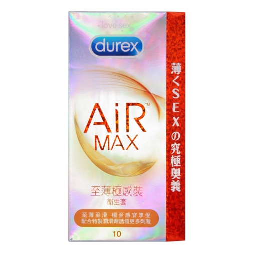 Durex - Air Max 10's Pack photo