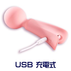 Mode Design - Teruteru Denma Bon Vibrator - Cherry photo