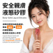 KIKO - Realistic Dildo 7" - Flesh photo-6