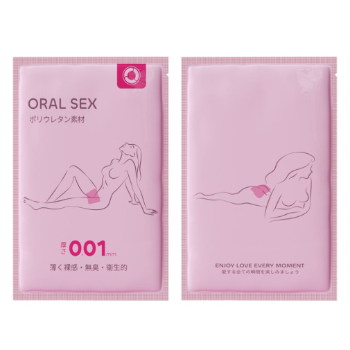 Sailwin - Ultra-Thin 0.01 Oral Dam 3's Pack photo