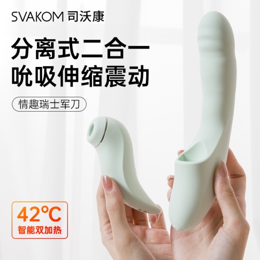 SVAKOM - Fatima Remote Controlled Rabbit Vibrator - Light Green 照片