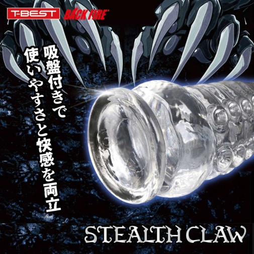 T-Best - Stealth Claw Tentacle Dildo L - Clear photo