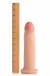 USA Cocks - 9" Ultra Real Dual Layer Dildo - Flesh photo-6