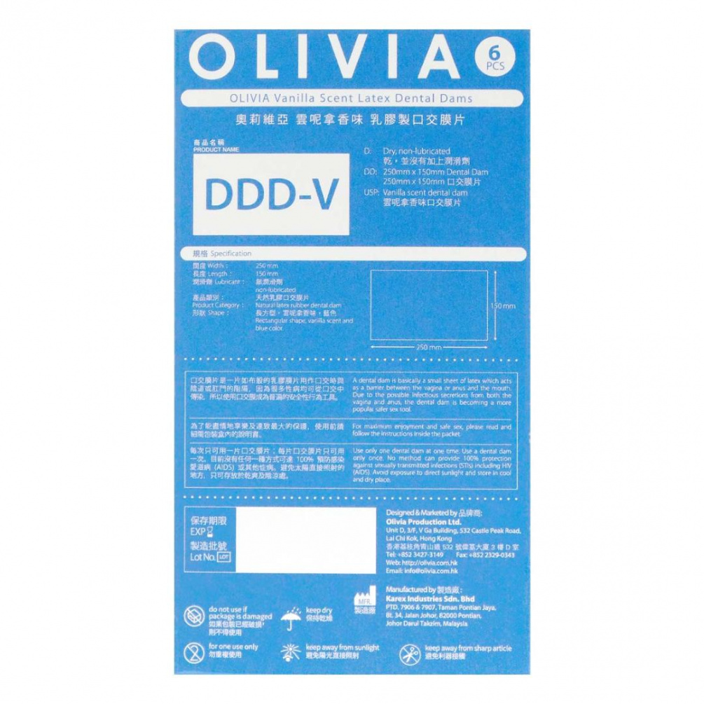 A dental dam is basically a small sheet of latex which acts ... Olivia - Vanilla Scent Dental Dam 6's Pack Latex photo-3