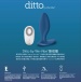 We-Vibe - Ditto 遙距後庭震動器 - 軍藍色 照片-13