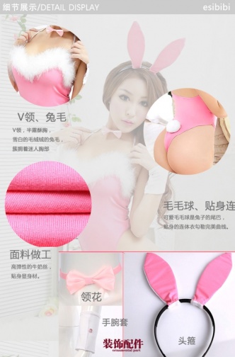 SB - Rabbit Costume with Stockings S130-1 - Pink photo