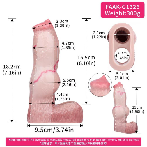 FAAK - Dog Penis Sleeve - Flesh photo