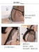SB - Maid Costume S137 - Black photo-8