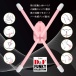 NPG - Funky Suction Vibrator - Pink 照片-5