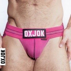 Oxjok - Slingjock w Ring - Pink Sky - L 照片