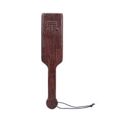Liebe Seele - Sin Wenge Wood Paddle - Brown 照片