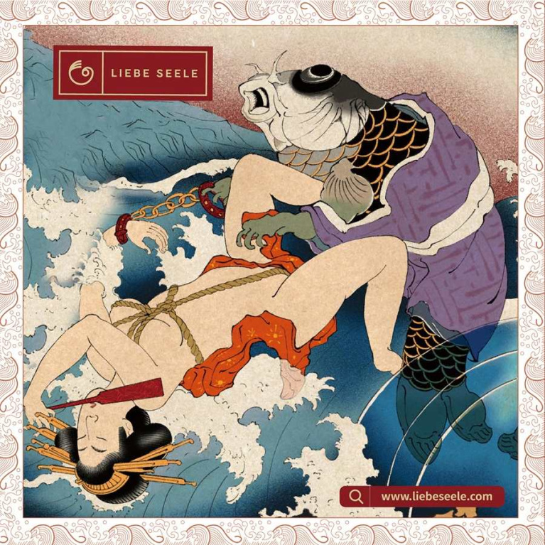 Liebe Seele - 緊縛浮世繪圍巾 照片