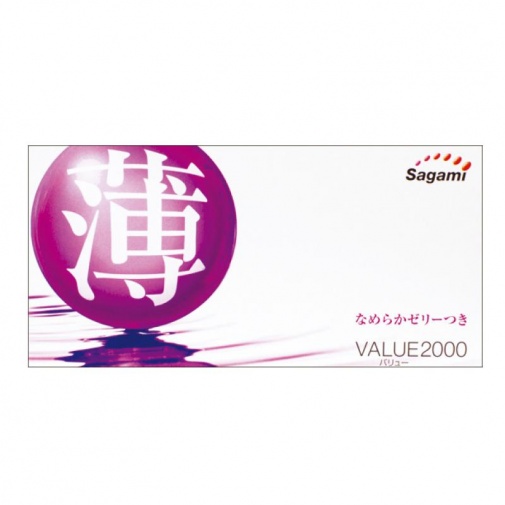 Sagami - Value 2000 12's Pack photo