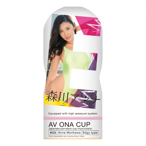 NPG - AV 女优飞机杯 009 森川安娜 照片
