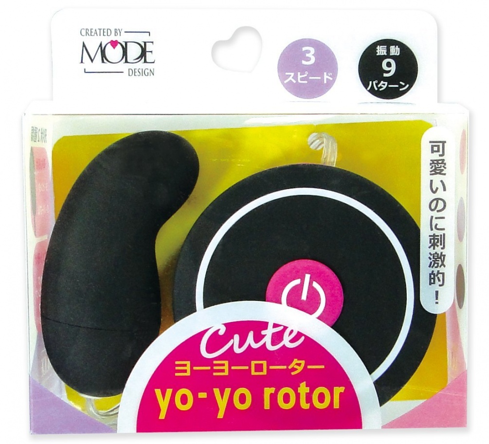 Want to try something new but your partner is a little bit t... Mode Design - Yo Yo Rotor - Black w Pink photo-2