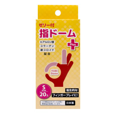 NPG - Yubidom Condoms Plus S - 20's Pack photo