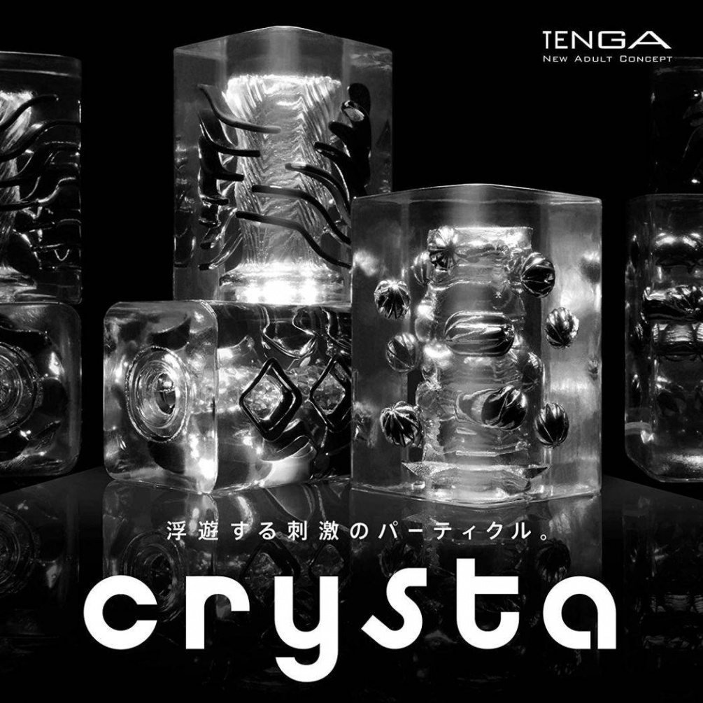 Tenga - Crysta - 流叶自慰器 照片-6