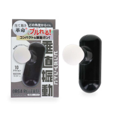 NPG - Orga Release Mini Vibrator - Black 照片