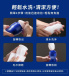 Tenga - Air-Tech Premium 真空 飛機杯 照片-6