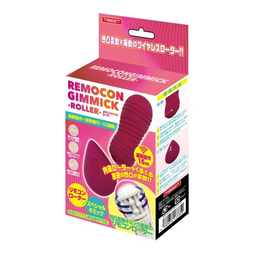 T-Best - Remocon Roller Vibro Egg - Purple photo